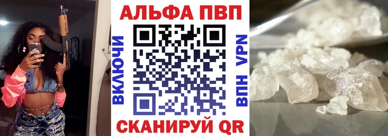 А ПВП СК Добрянка