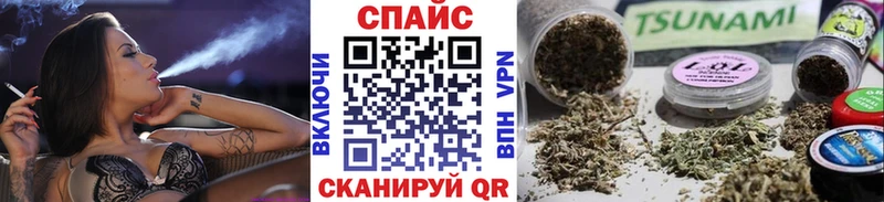 БУТИРАТ Butirat  MEGA ссылки  Добрянка 