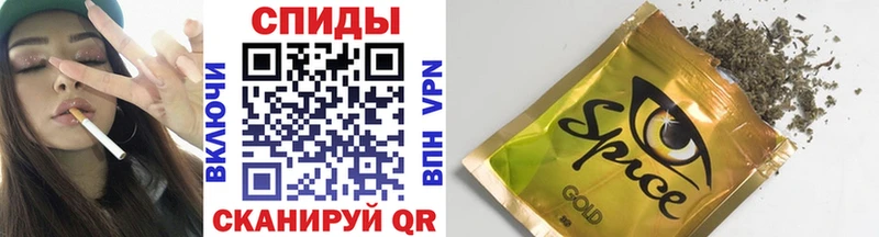 Бутират бутик Добрянка