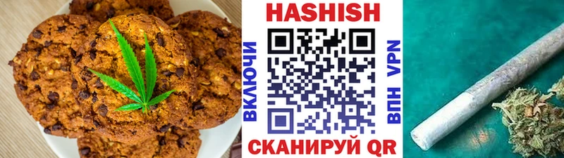 Canna-Cookies марихуана  Добрянка 