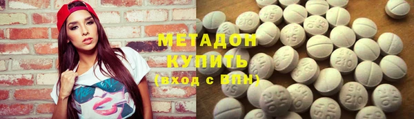 мдпв Бородино