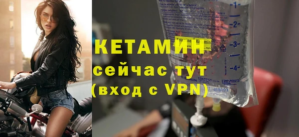 синтетический гашиш Верхний Тагил