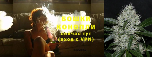 синтетический гашиш Верхний Тагил