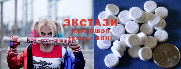герыч Верея
