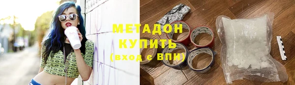 герыч Верея