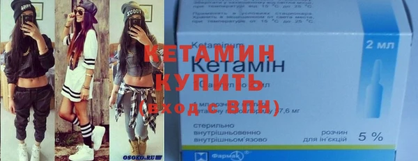 герыч Верея