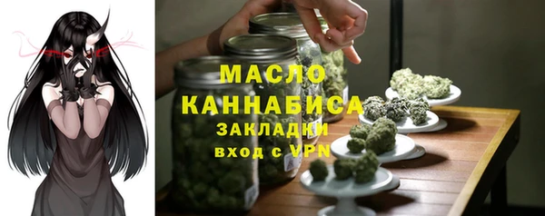 хмурый Верхнеуральск