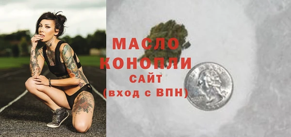 синтетический гашиш Верхний Тагил