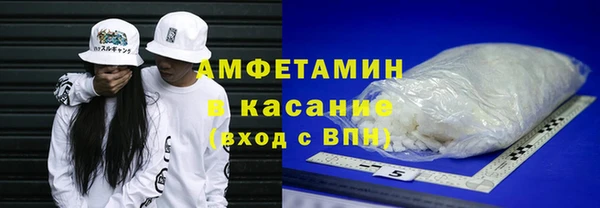 хмурый Верхнеуральск
