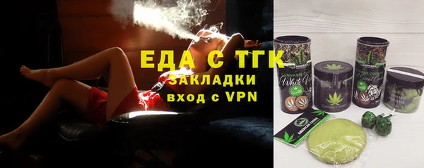 хмурый Верхнеуральск