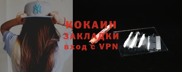 хмурый Верхнеуральск