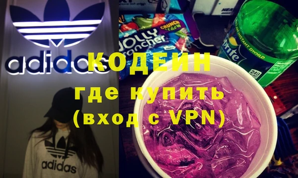 герыч Верея