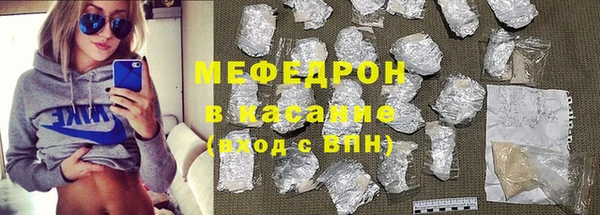 ГАЛЛЮЦИНОГЕННЫЕ ГРИБЫ Сафоново