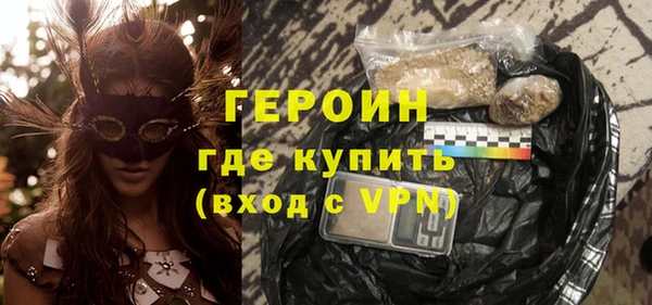 хмурый Верхнеуральск