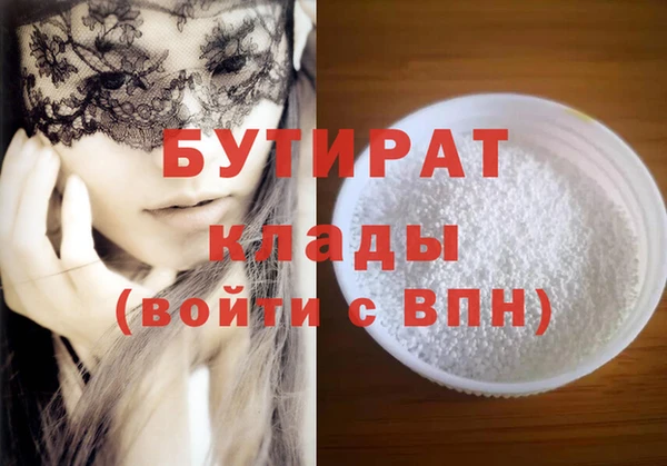 стаф Семилуки