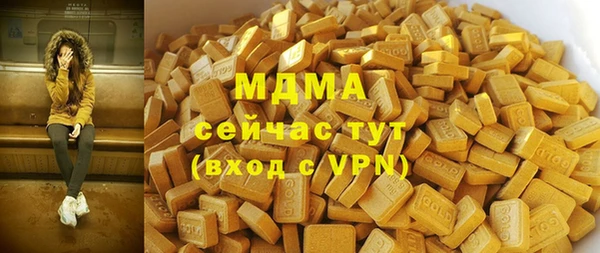 хмурый Верхнеуральск