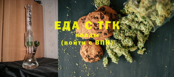 круглые Бронницы
