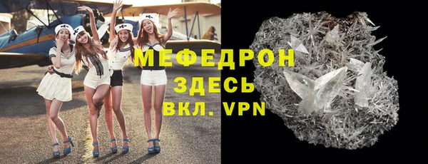 хмурый Верхнеуральск