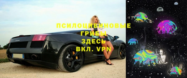 ECSTASY Володарск