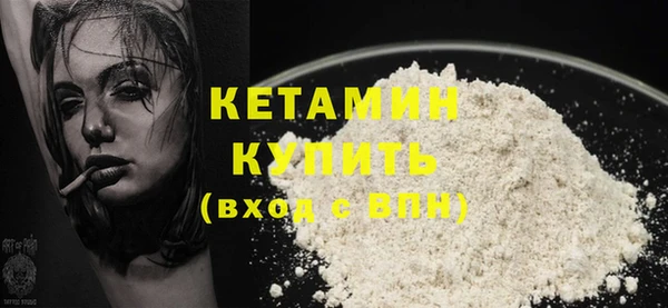 хмурый Верхнеуральск
