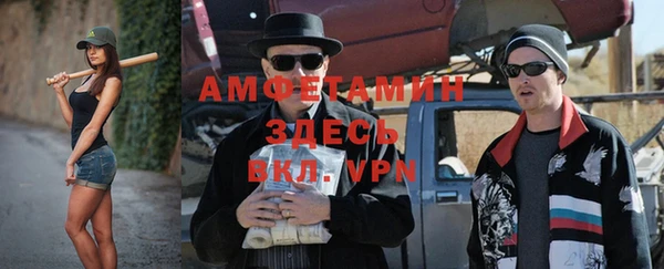 синтетический гашиш Верхний Тагил