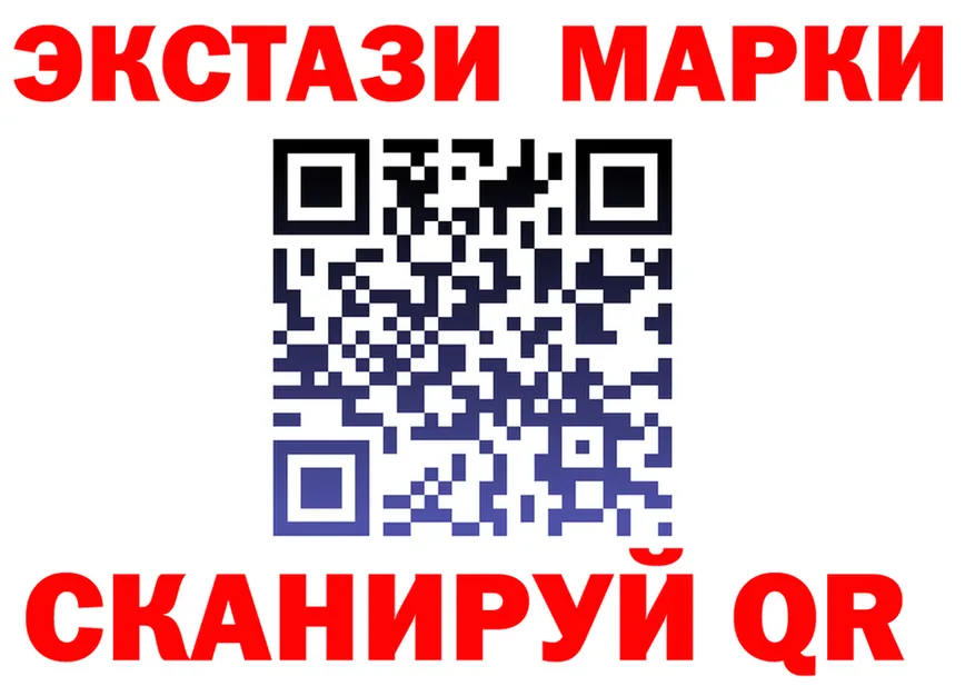 APVP VHQ вход площадка мега Добрянка