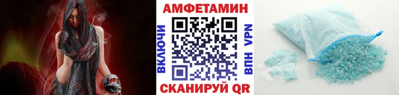 даркнет клад  Добрянка  Первитин пудра 